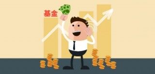 如何知道基金是主动还是被动？一文教你